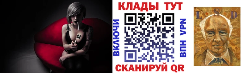 Купить наркотик аптеки Чегем Псилоцибиновые грибы Мефедрон ГАШИШ мега маркетплейс Конопля