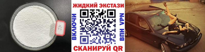 БУТИРАТ 99%  даркнет сайт  ОМГ ОМГ tor  Чегем 