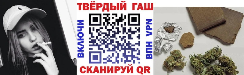 ГАШ 40% ТГК  Чегем 