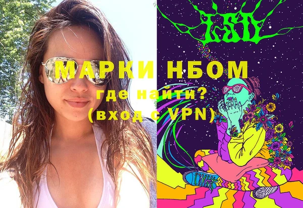 меф Абаза