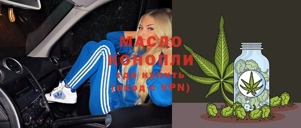 кокс Абдулино