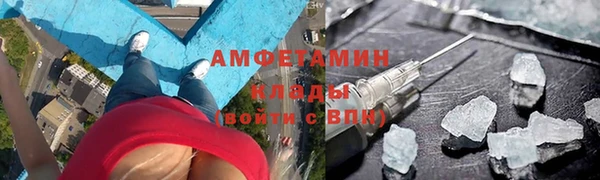 кокс Абдулино