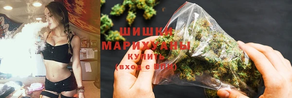 меф Абаза