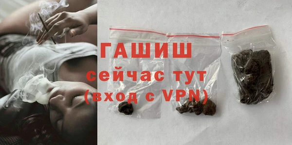 меф Абаза