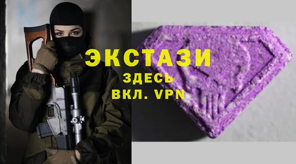 кокс Абдулино