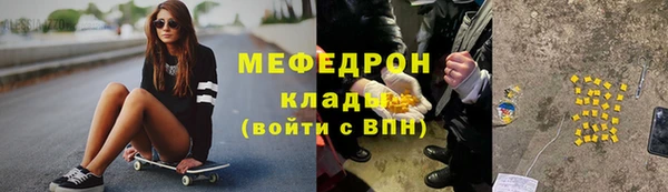 кокс Абдулино