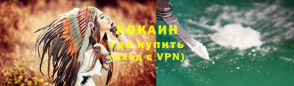 кокс Абдулино