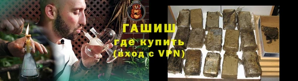 кокс Абдулино