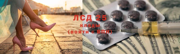 таблы Абинск
