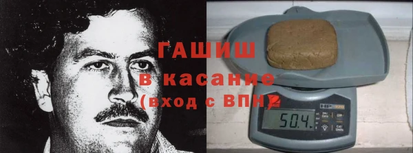 кокс Абдулино