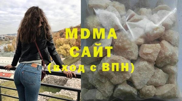 кокс Абдулино