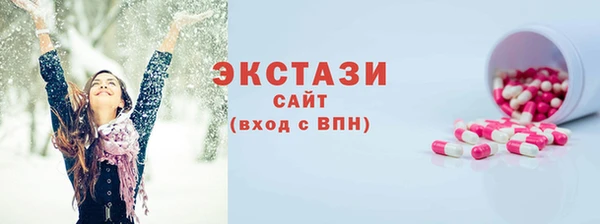 меф Абаза