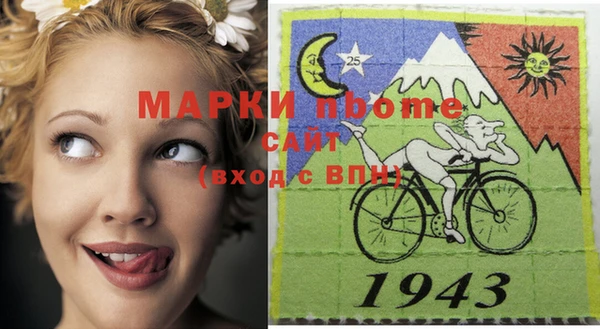 кокс Абдулино