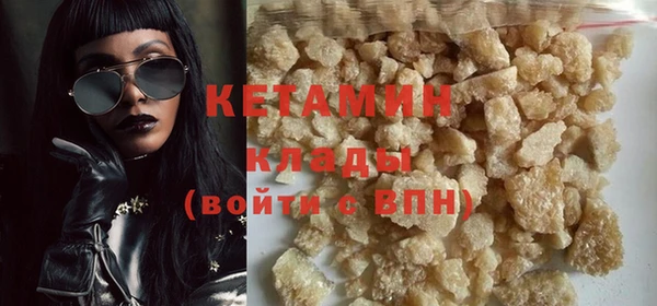 меф Абаза