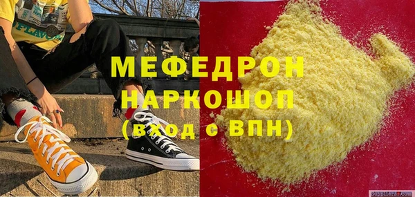 кокс Абдулино