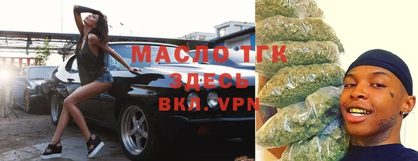 меф Абаза