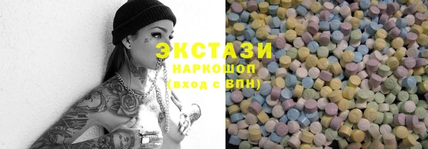 кокс Абдулино