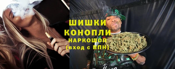 меф Абаза