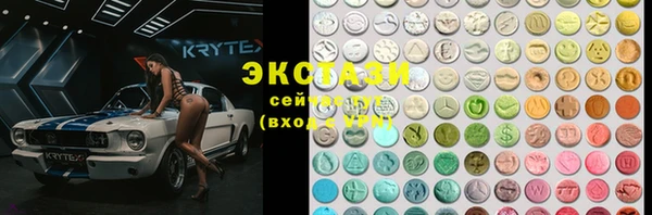 таблы Абинск