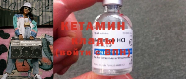 кокс Абдулино