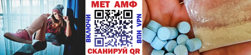 Метамфетамин витя  Чегем 