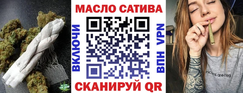 где купить   Чегем  Дистиллят ТГК THC oil 