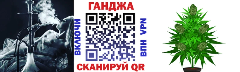 МАРИХУАНА тримм Чегем